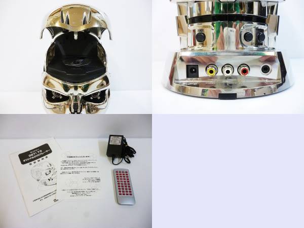 サントリー 懸賞品 ターミネーター 3 DVD プレイヤー ジャンク品(一般