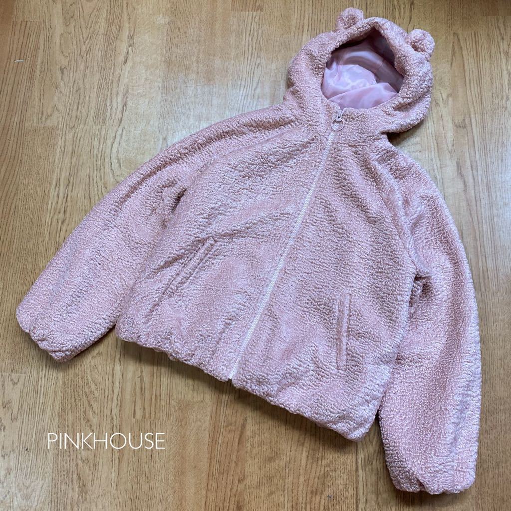 使用感無し極美品☆PINKHOUSE ピンクハウス くま耳ボアブルゾン ジップ 