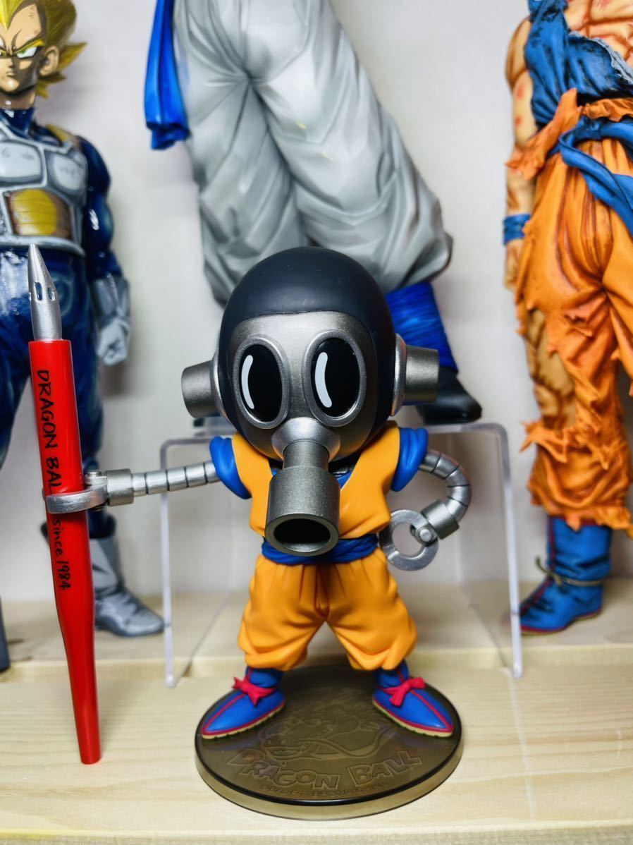 1円 ドラゴンボール 国内 リペイント SMSP 1番くじ 2次元 二次元 悟空 
