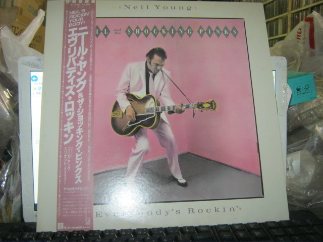最新作，送料無料 NEIL YOUNG and the SHOCKING PINKS ニールヤング / エヴリバディズ ロッキン レア 帯付LP(Neil Young)｜売買されたオークション情報、yahooの商品情報をアーカイブ公開 - オークファン N