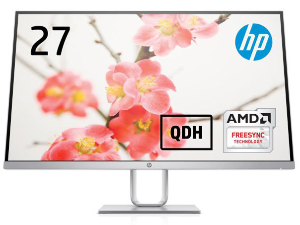 0929-1 HP Pavilion 27q 27インチWQHD液晶モニター HDMI ゲーミング