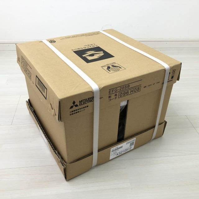EFG-20SB 業務用有圧換気扇 標準タイプ 排気専用 羽根20cm 三菱電機 