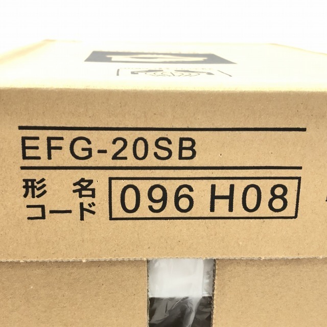 EFG-20SB 業務用有圧換気扇 標準タイプ 排気専用 羽根20cm 三菱電機 