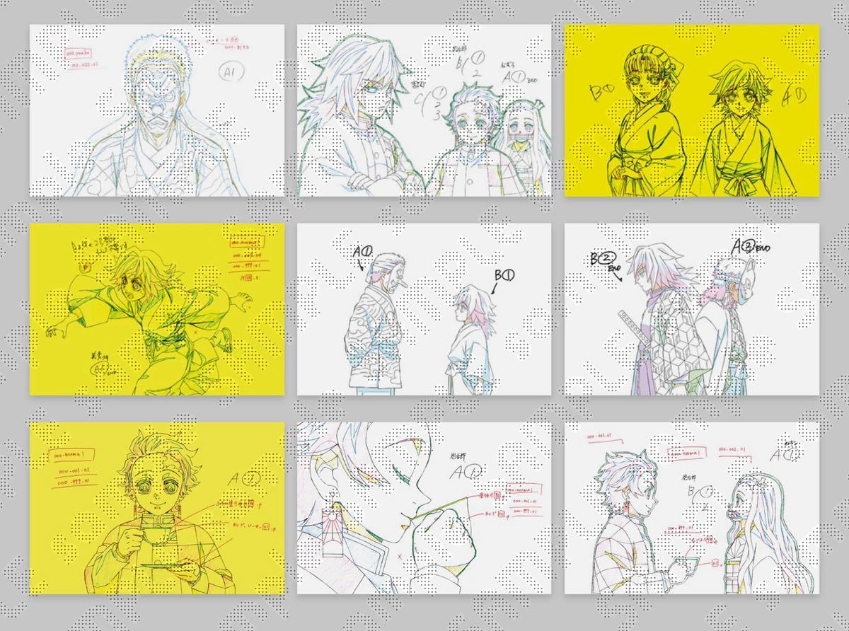 ufotable cafe 鬼滅の刃 兄妹の絆 浅草編 予告原画 ポストカード 