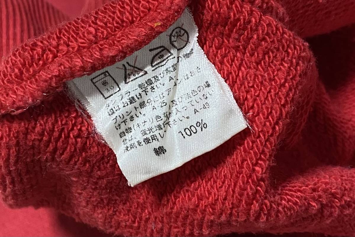 80s I.S. ISSEY MIYAKE バックロゴ オーバーサイズ パーカー 赤 M
