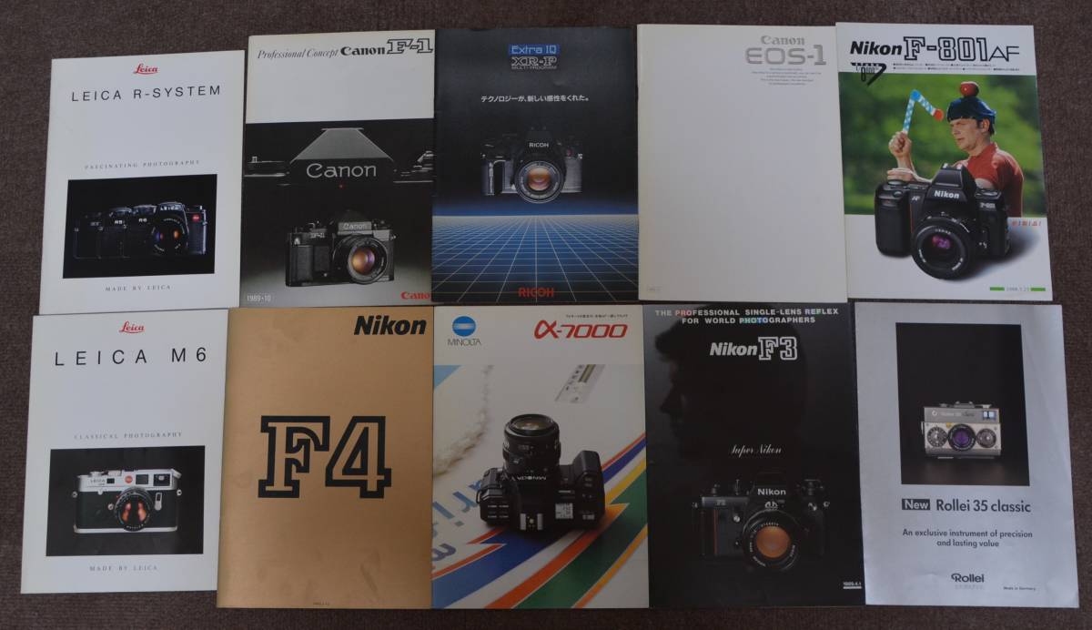 カメラカタログ 8冊_1