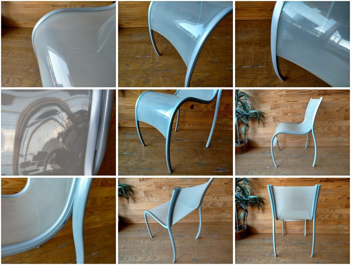 Kartell』カルテル FPE スタッキングチェア ロン・アラッド デザイン