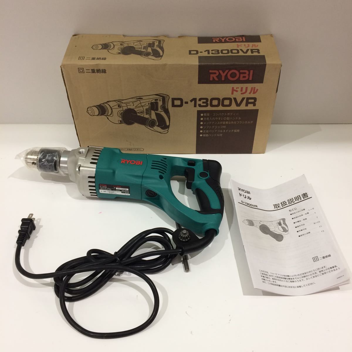 RYOBI ドリル D-1300VR B170 1円~ RYOBI 電気 ドリル D RYOBI ドリル D-1300VR B170 1円~ RYOBI 電気 ドリル D