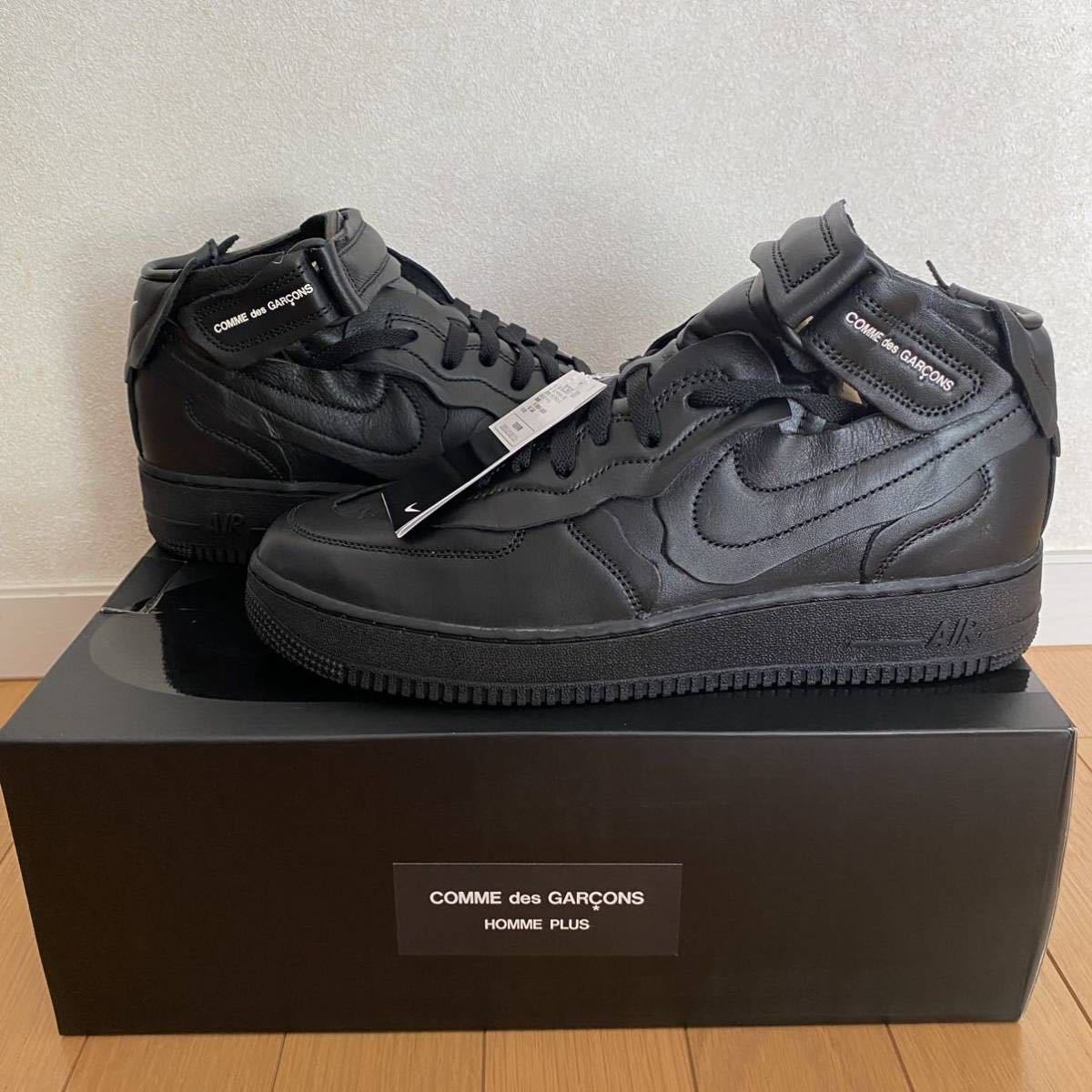 新品未試着 NIKE×COMME DES GARCONS ナイキ×コムデギャルソン AF1/CDG 
