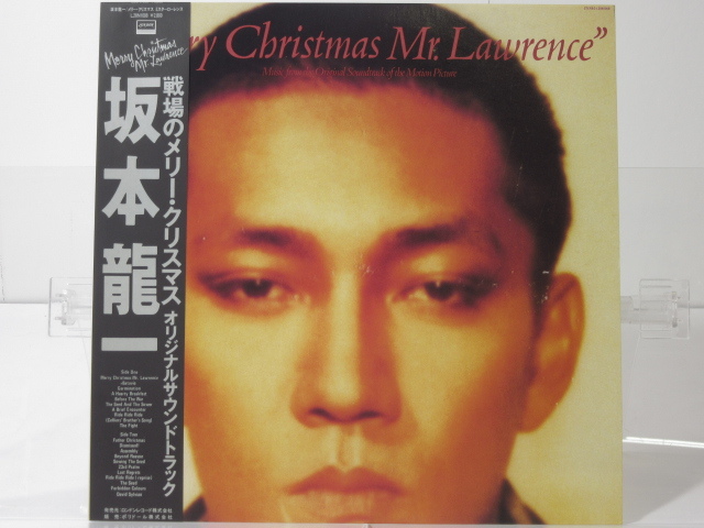 HOT，爆買い 坂本龍一 Merry Christmas Mr.Lawrence 戦場のメリークリスマス オリジナルサウンドトラック LP/ L28N1008 /ニューエイジ(坂本龍一)｜売買されたオークション情報、yahooの商品情報をアーカイブ公開 - オ さ行