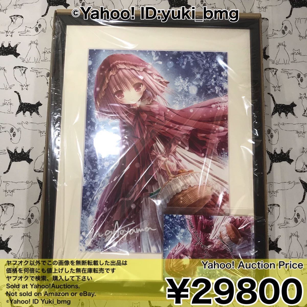 ロウきゅーぶ 湊智花 限定 複製原画 てぃんくる・蒼山サグ 直筆サイン入り 湊智花 複製原画 湊 | ロウきゅーぶ 限定 てぃんくる・蒼山サグ 直筆