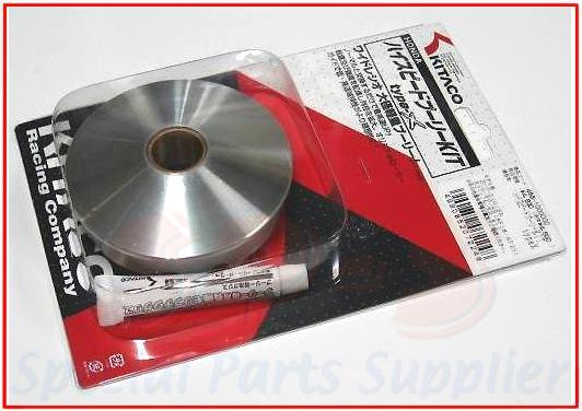  キタコ DIO/-SP/-SR AF18 AF25 ハイスピードプーリーKIT(チェーン、ベルト)｜売買されたオークション情報、yahooの商品情報をアーカイブ公開 - オークファン チェーン、ベルト