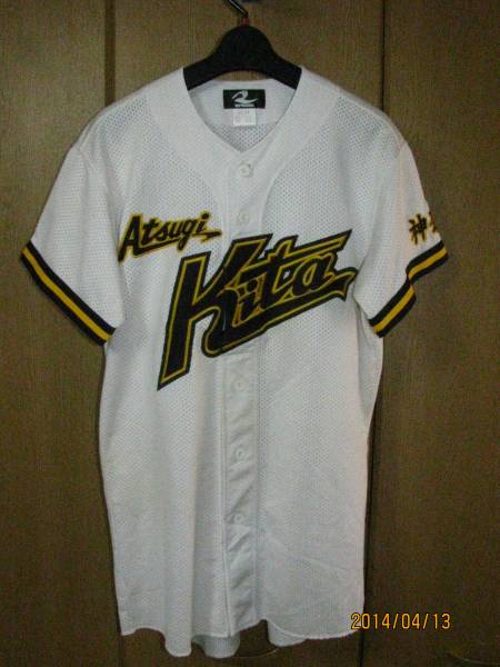 神奈川 厚木北高校 野球部 ユニフォーム サイズl 応援ユニフォーム ウエア 売買されたオークション情報 Yahooの商品情報をアーカイブ公開 オークファン Aucfan Com