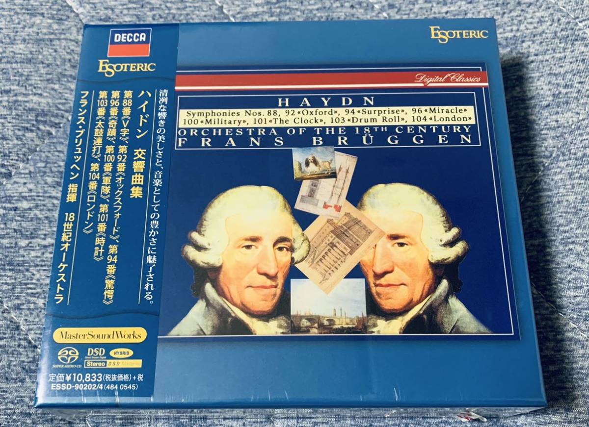 エソテリック SACD ESOTERIC ハイドン交響曲集 Yahoo!オークション