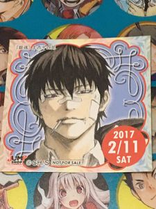 ジャンプショップ ステッカーのヤフオク の相場 価格を見る ヤフオク のジャンプショップ ステッカーのオークション売買情報は190件が掲載されています