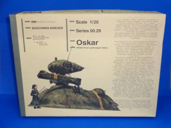 モデルカステン マシーネンクリーガー Ma.K.1/20 Oskar オスカル
