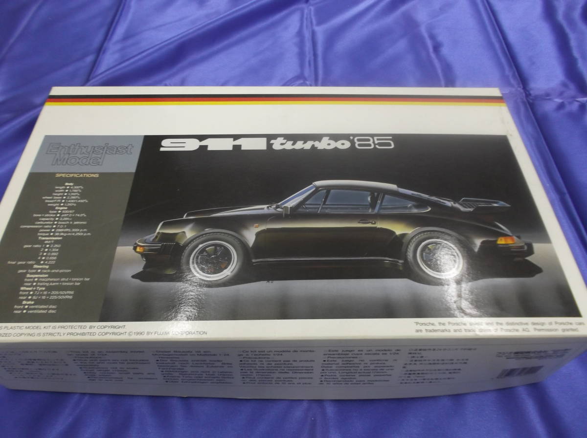 フジミ製 1/24 ポルシェ 911ターボ ’85 エンスージャストモデル