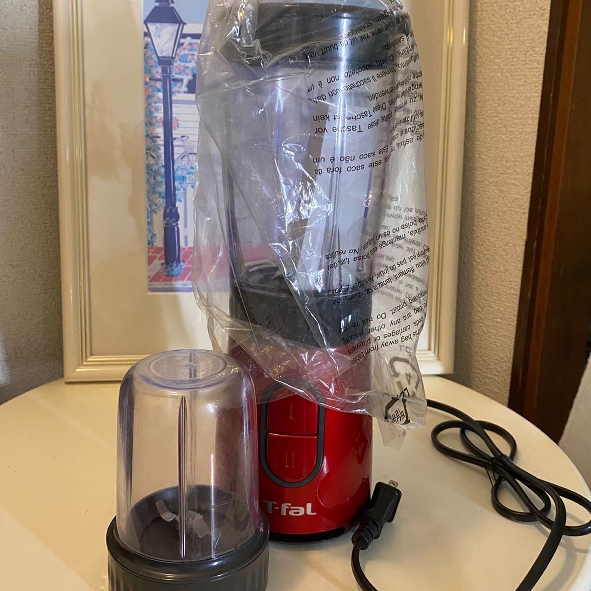 ティファール ミキサー ミックス & ドリンク BL1325JP T-fal