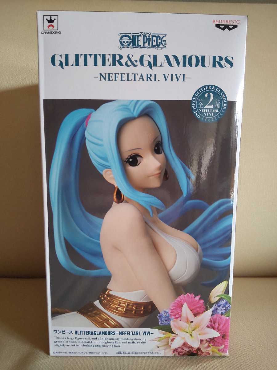 送料込み ネフェルタリ・ビビ Aタイプ(ポニーテール) ワンピース