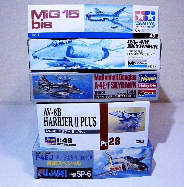 1/48 5機セット タミヤ ミグ15 モノグラム HM スカイホーク ハセガワ ハリヤーⅡ フジミ ファントムⅡ 百里スペシャル プラモデル