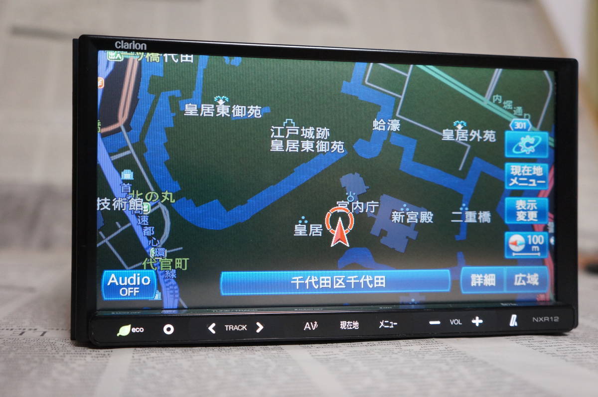 新品アンテナ付き NXR12 クラリオン/Crarion SSDナビ ワンセグ 2012