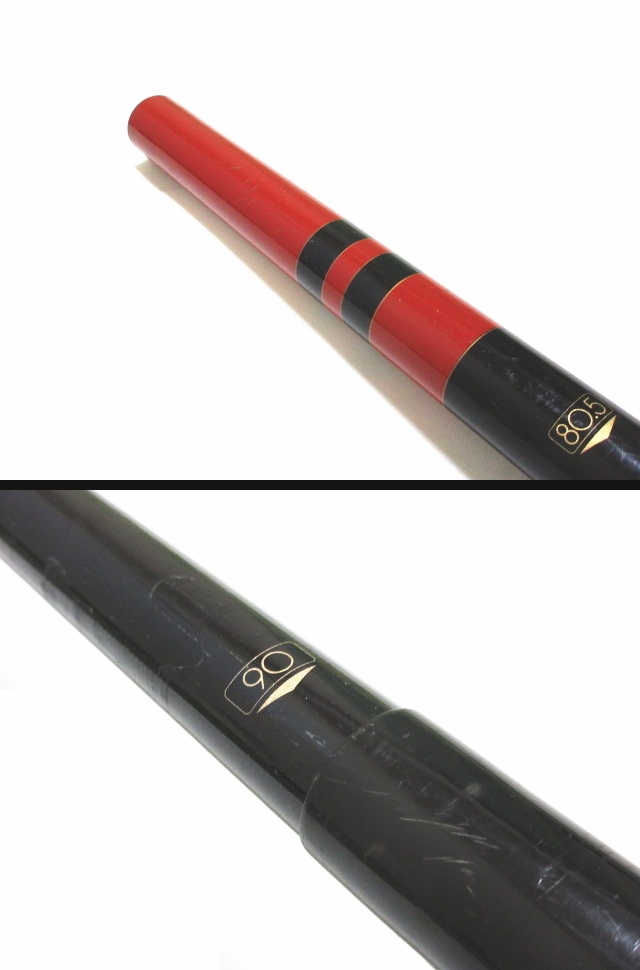 がまかつ　がま鮎　マルチフレックス95 硬中硬90-80.5 鮎　友釣り　竿 XF969◇がまかつ がま鮎 マルチフレックス 95 硬調 90~80.5 7本継 アユ