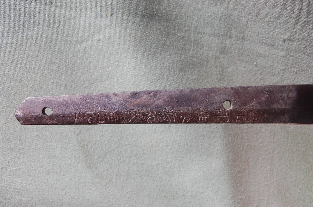 日本刀　新々刀　慶応元年　政廣作_4