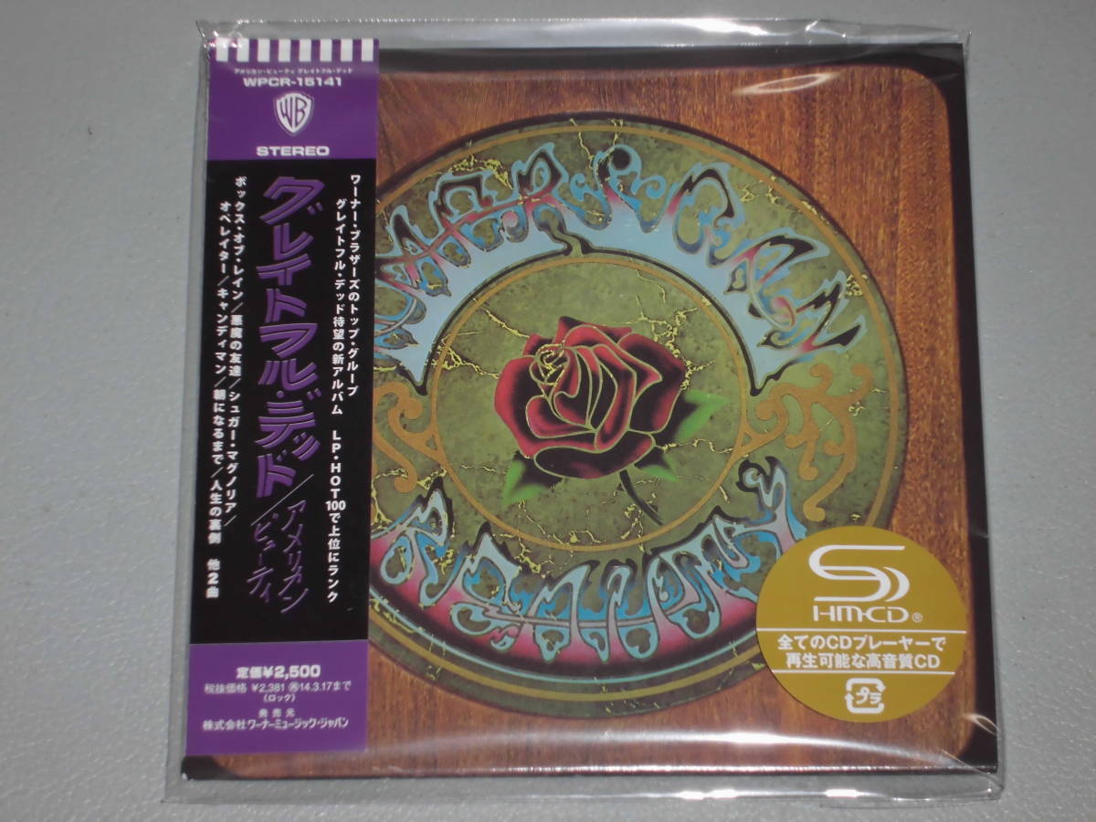 紙ジャケ SHM-CD 2026年最新Yahoo!オークション -shm-cd 紙ジャケット