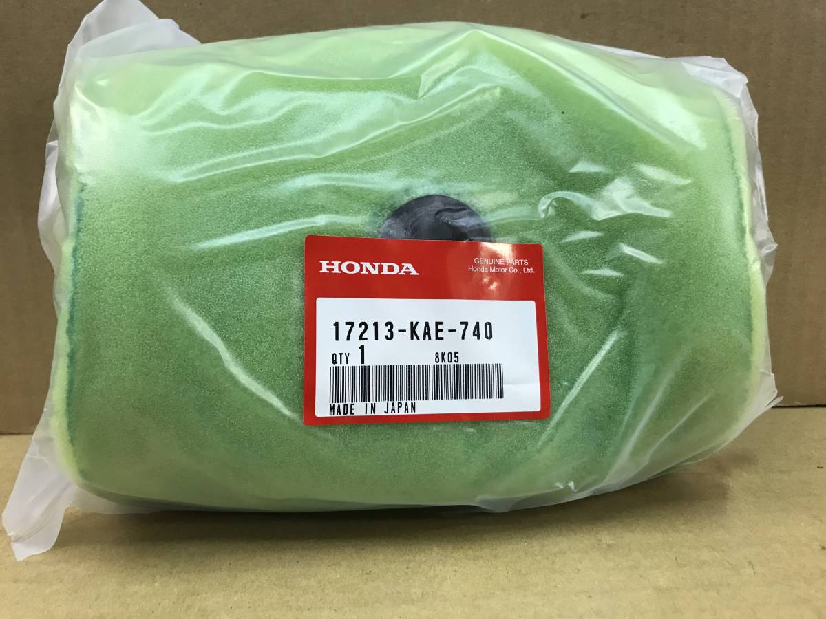  送料510円 在庫有 安心の HONDA 純正 CRM250R MD24/MD32 エアー/エアフィルター/エア/クリーナー/エレメント 17213-KAE-740(ホンダ用)｜売買されたオークション情報、yahooの商品情報をアーカイブ公開 - エアフィルター、エアクリーナー