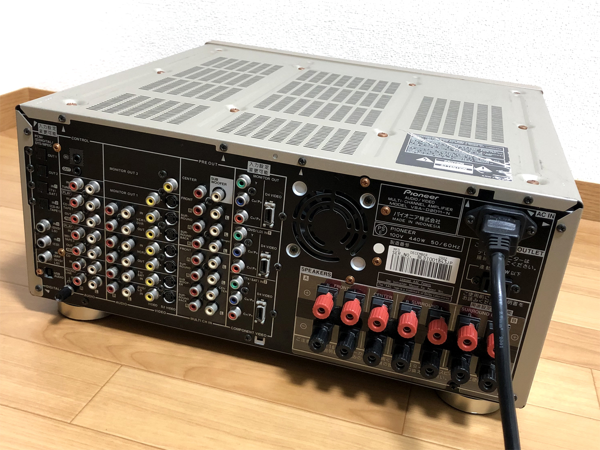 動作品 PIONEER VSA-D2011-N サラウンド マルチチャンネル AVアンプ