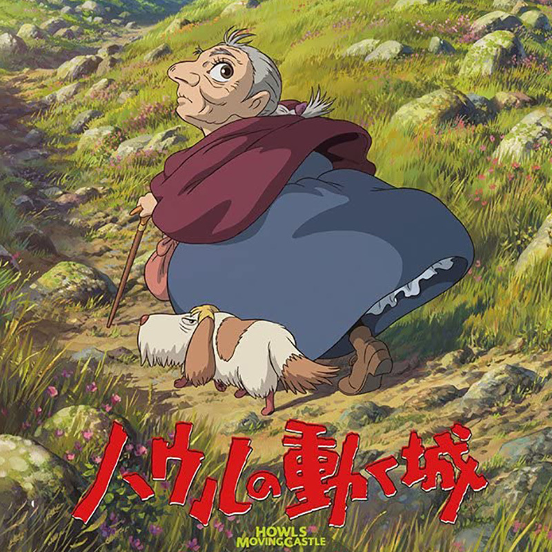 映画 ジブリ 非売品 アニメ 宮崎駿 ハウルの動く城』劇場用B1ポスター