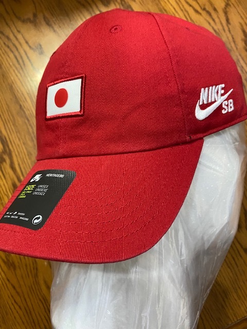 新品 NIKE SB プリンテッド スケートボードキャップ 4種セット 