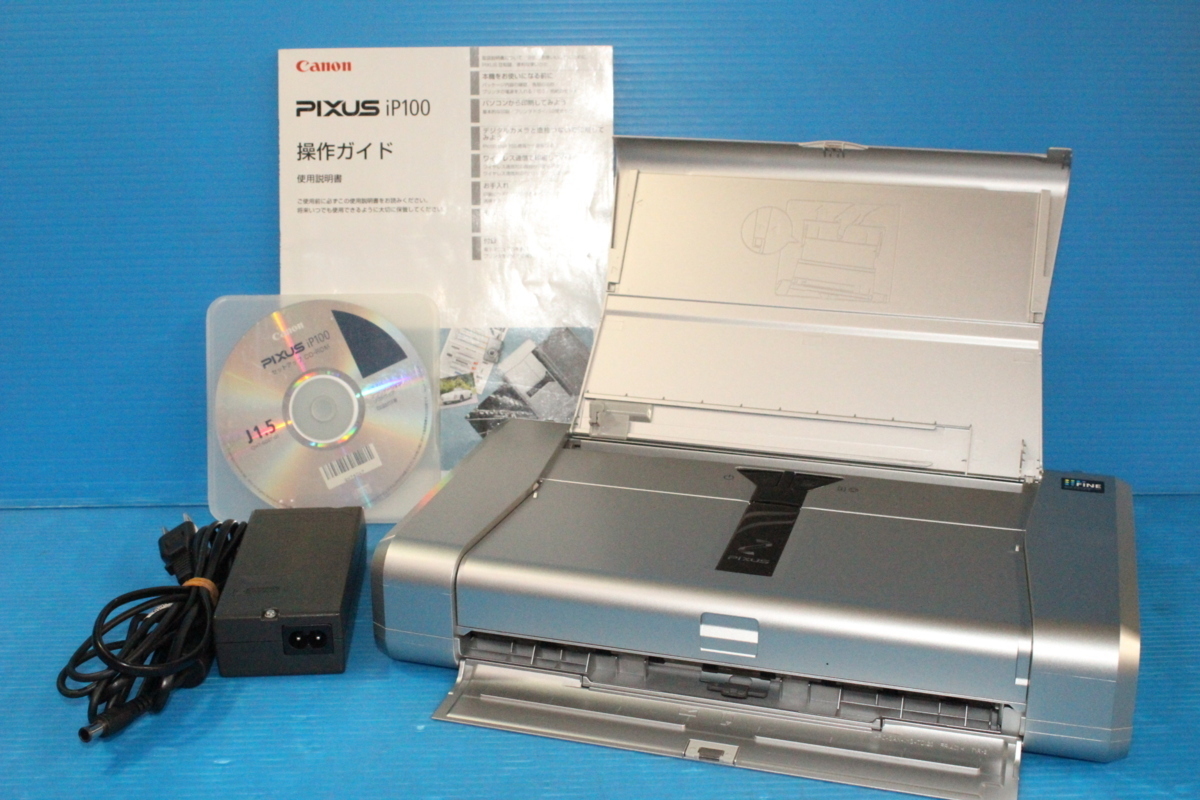 Canon A4インクジェットモバイルプリンター [PIXUS iP100] 【公式通販】