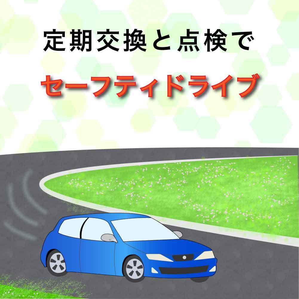 送料無料(一部除く) タイミングベルトセット スバル レガシィ BR9 H21.02～H24.04用 6点セット スバル レガシィ タイミングベルト H15&frasl;06～ セット BL5タイミングベルト交換｜グーネットピット