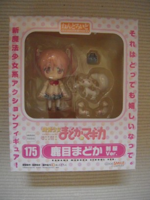 ねんどろいど 魔法少女まどか☆マギカ 鹿目まどか 制服ver. WF