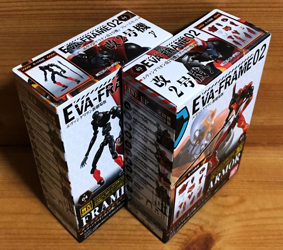 いよいよ人気ブランド Eva Frame Thewalldogs Com いよいよ人気ブランド Eva Frame Thewalldogs Com