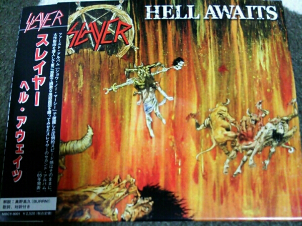 【中古】「非常に良い」［CD］ヘル・アウェイツ(紙ジャケット仕様) 国内中古紙ジャケCD☆SLAYER/HELL AWAITSスレイヤーリマスター(一般
