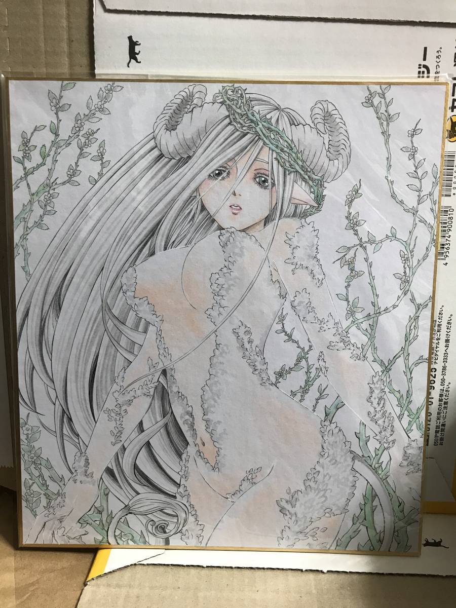 イバラの悪魔 手書きイラスト 手描きイラスト 売買されたオークション情報 Yahooの商品情報をアーカイブ公開 オークファン Aucfan Com