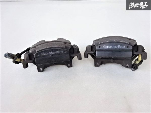 最安値，格安 純正 BENZ ベンツ W166 GLEクラス フロント ブレーキ キャリパー 左右セット O/Hベース 即納 棚15-3(その他)｜売買されたオークション情報、yahooの商品情報をアーカイブ公開 - オークファン その他