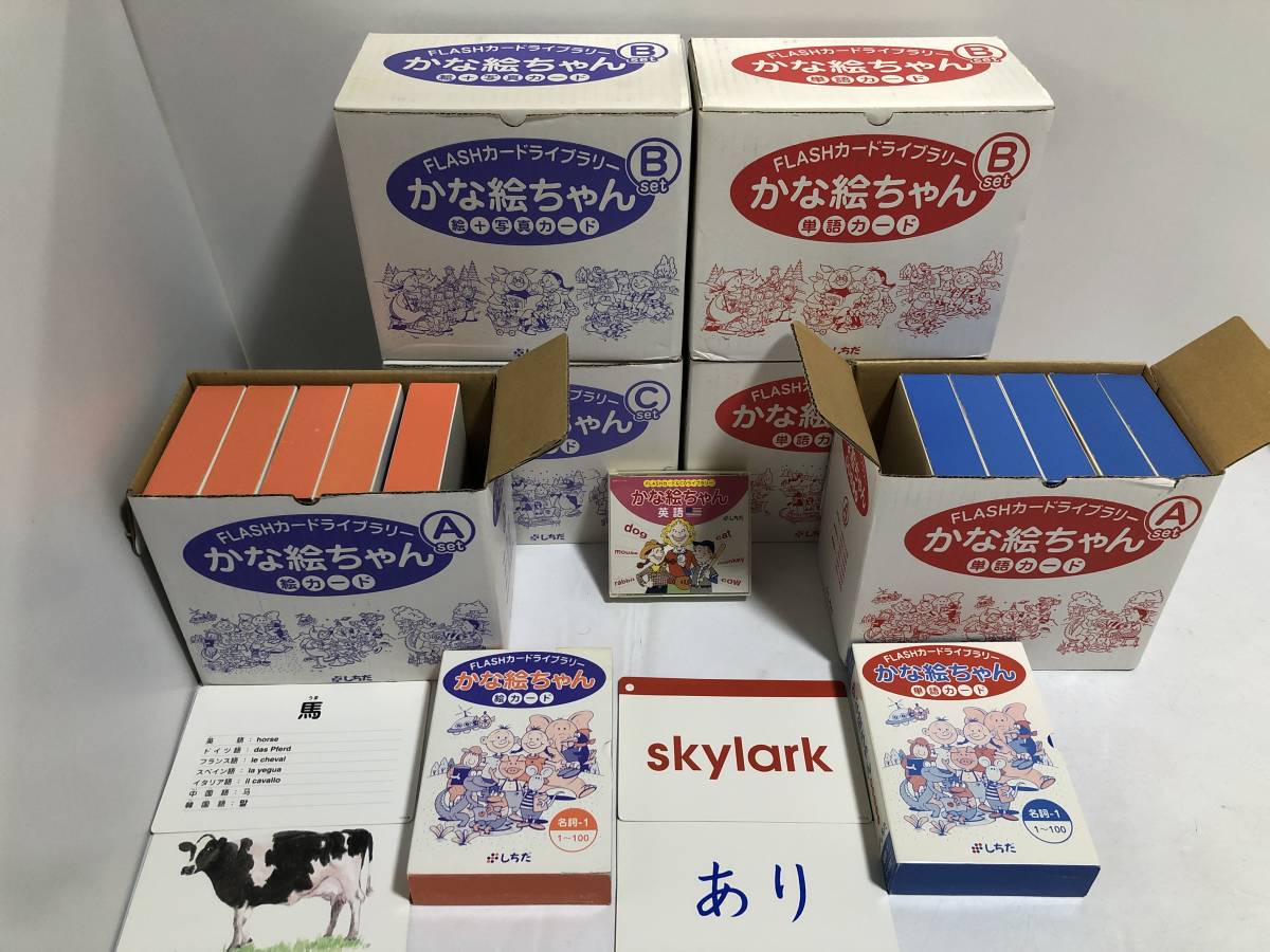 ヴァイスシュヴァルツ ホロライブ プロダクション トライアルデッキ+