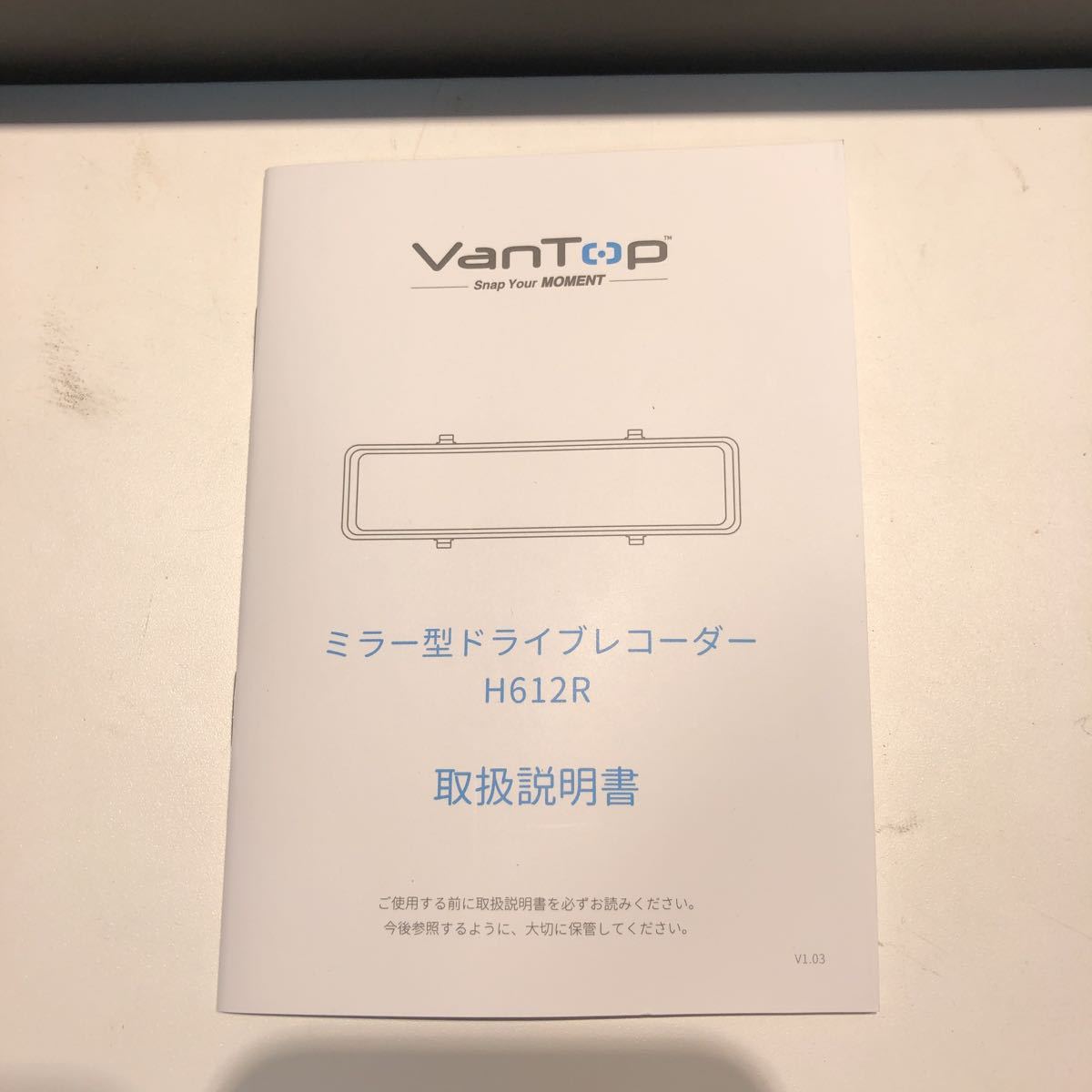 人気定番 VanTop ミラー型ドライブレコーダー H612R 日本仕様 4K高画質