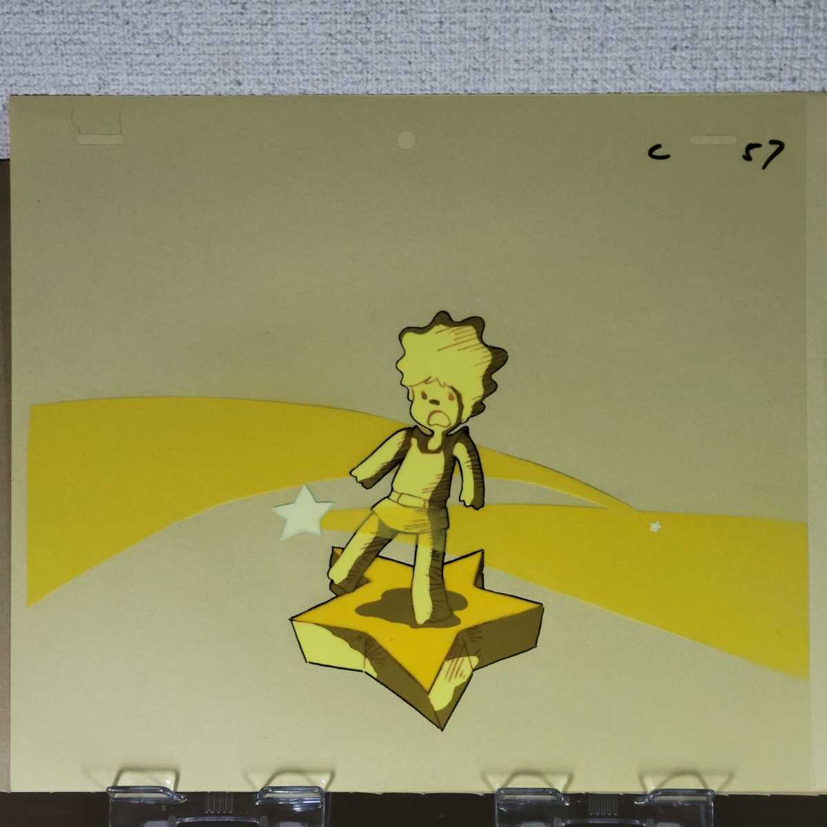 81年当時物 エンディングのセル画2枚 1枚セット 最強ロボ ダイオージャ エンディング2枚 ミト王子 フローラ シノブ さ行 売買されたオークション情報 Yahooの商品情報をアーカイブ公開 オークファン Aucfan Com