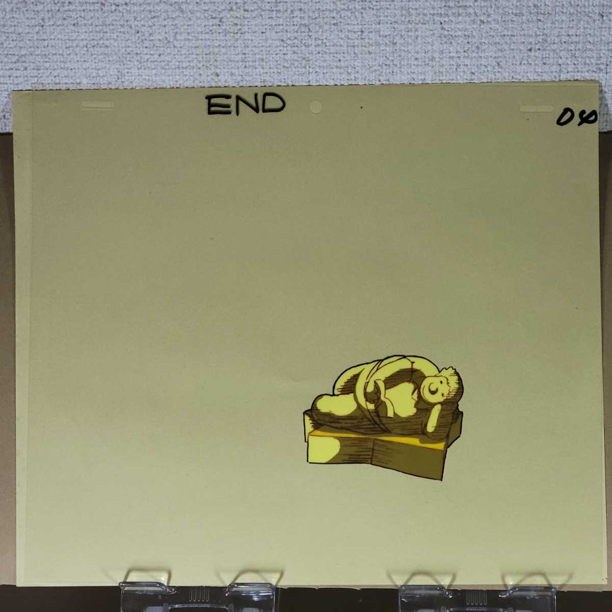 81年当時物 エンディングのセル画2枚 1枚セット 最強ロボ ダイオージャ エンディング2枚 ミト王子 フローラ シノブ さ行 売買されたオークション情報 Yahooの商品情報をアーカイブ公開 オークファン Aucfan Com