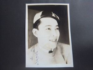 高田浩吉のYahoo!オークション(旧ヤフオク!)の相場・価格を見る｜Yahoo