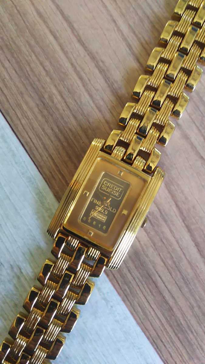 得価 credit suisse クレジット スイス FINE GOLD INGOT 純金 ゴールド 文字盤 ダイヤル K24 1g QUARTZ クォーツ レディース 腕時計(その他)｜売買されたオークション情報、yahooの商品情報をアーカイブ公開 - その他
