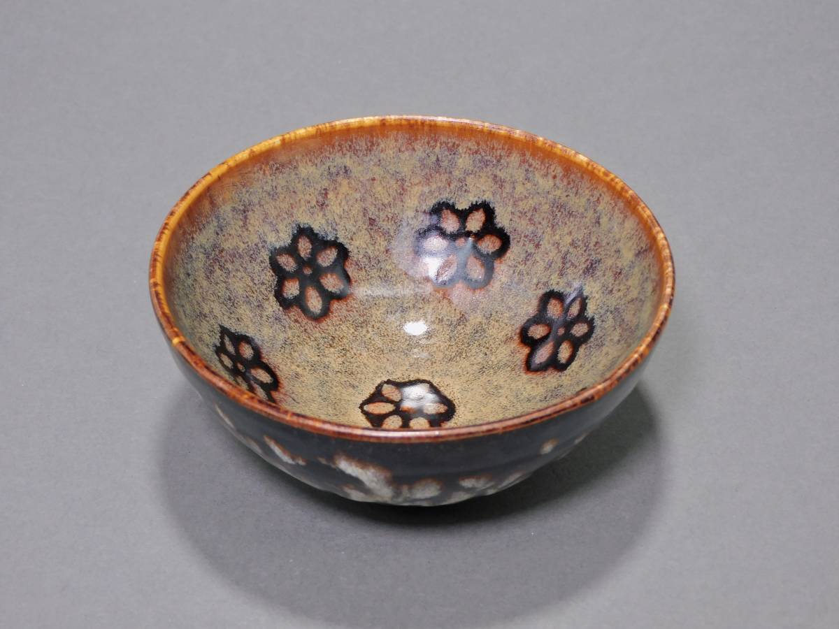 宋時代 吉州窯貼花梅文茶碗 （九州買取品） 2026年最新Yahoo