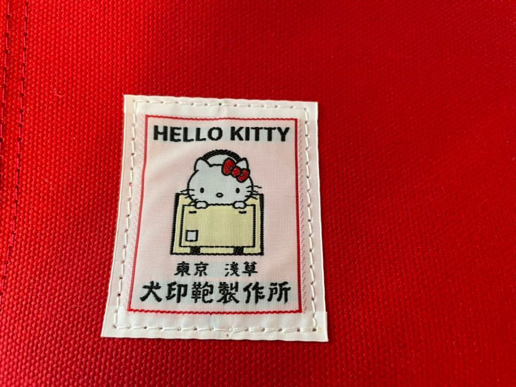 犬印鞄製作所 トートバッグ サンリオ キティ コラボモデル 廃盤品 希少