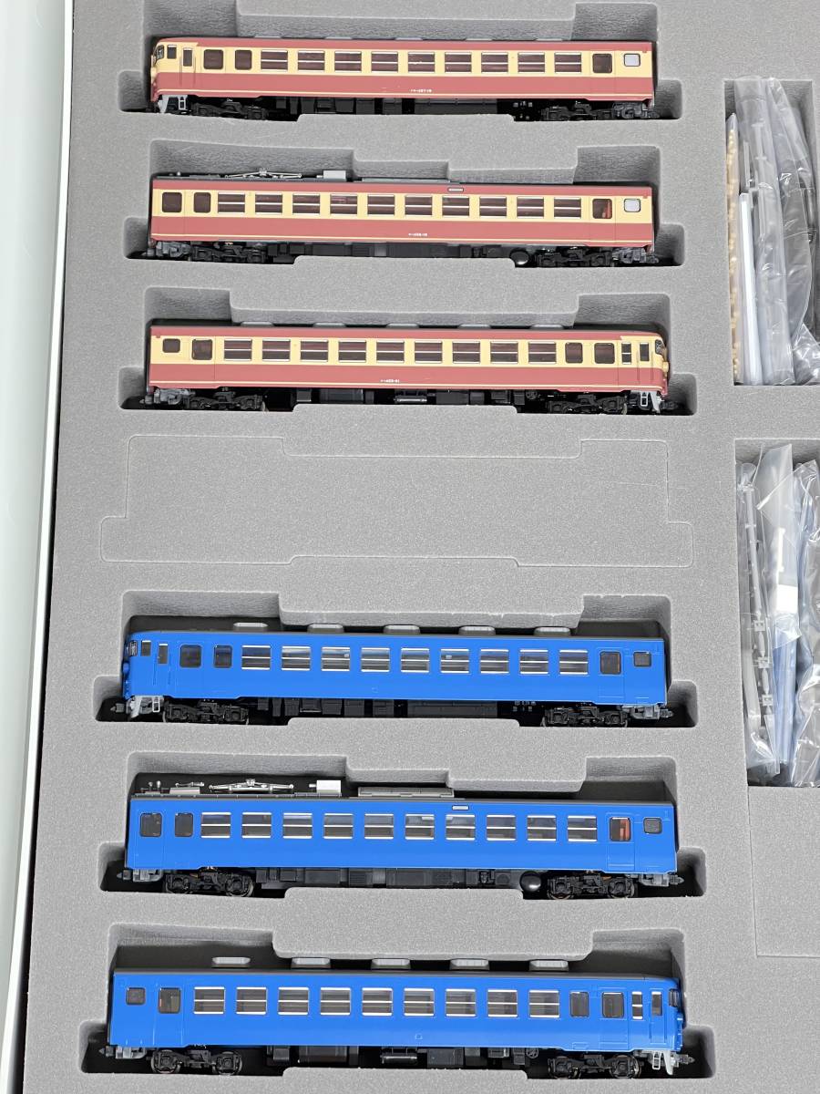 みど様2点専用ページ TOMIX トミックス 457 系 475 系 復活国鉄色 金沢総合車両所 A 13 編成