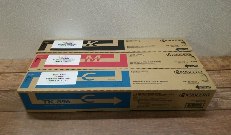 新品未開封 京セラ トナー 3本セット 新品未開封 京セラ トナー 3本セット