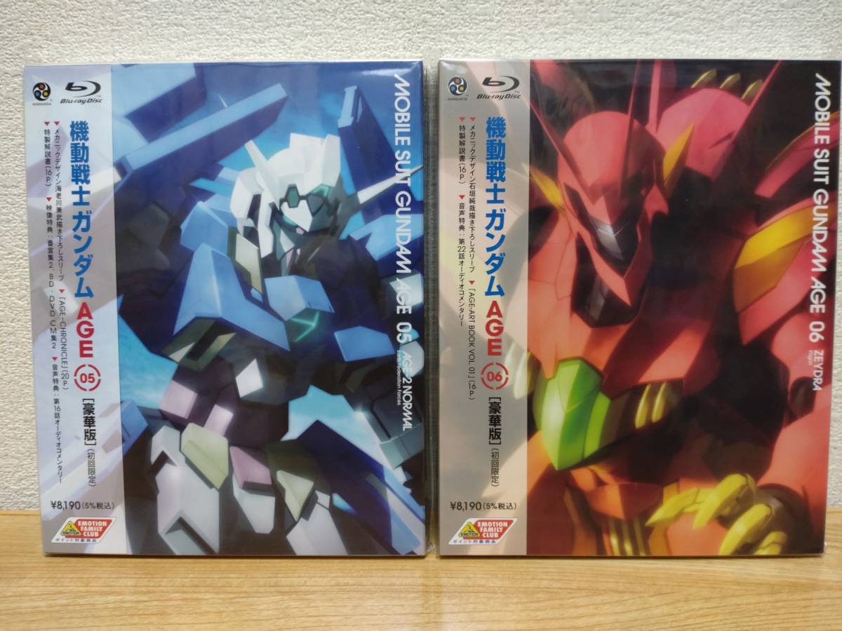 ☆Blu-ray『機動戦士ガンダムAGE 豪華版 全13巻、MEMORY OF EDEN』